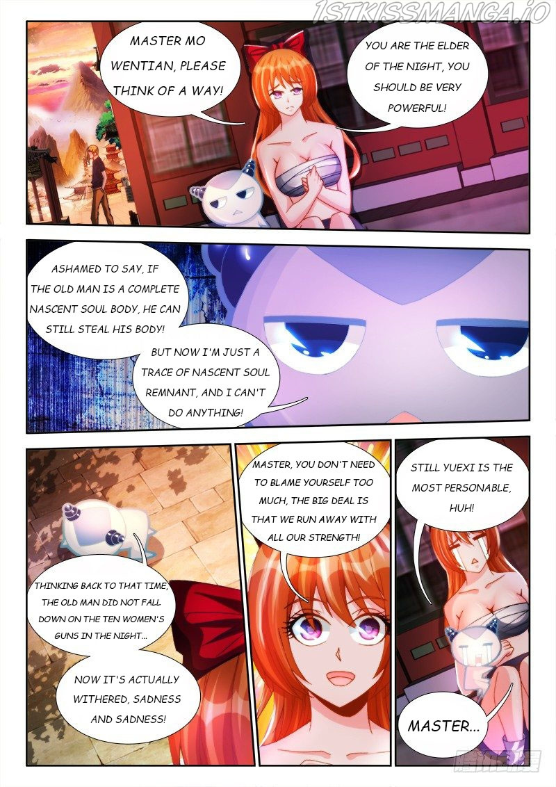 My Cultivator Girlfriend Chapter 114 - Picture 3