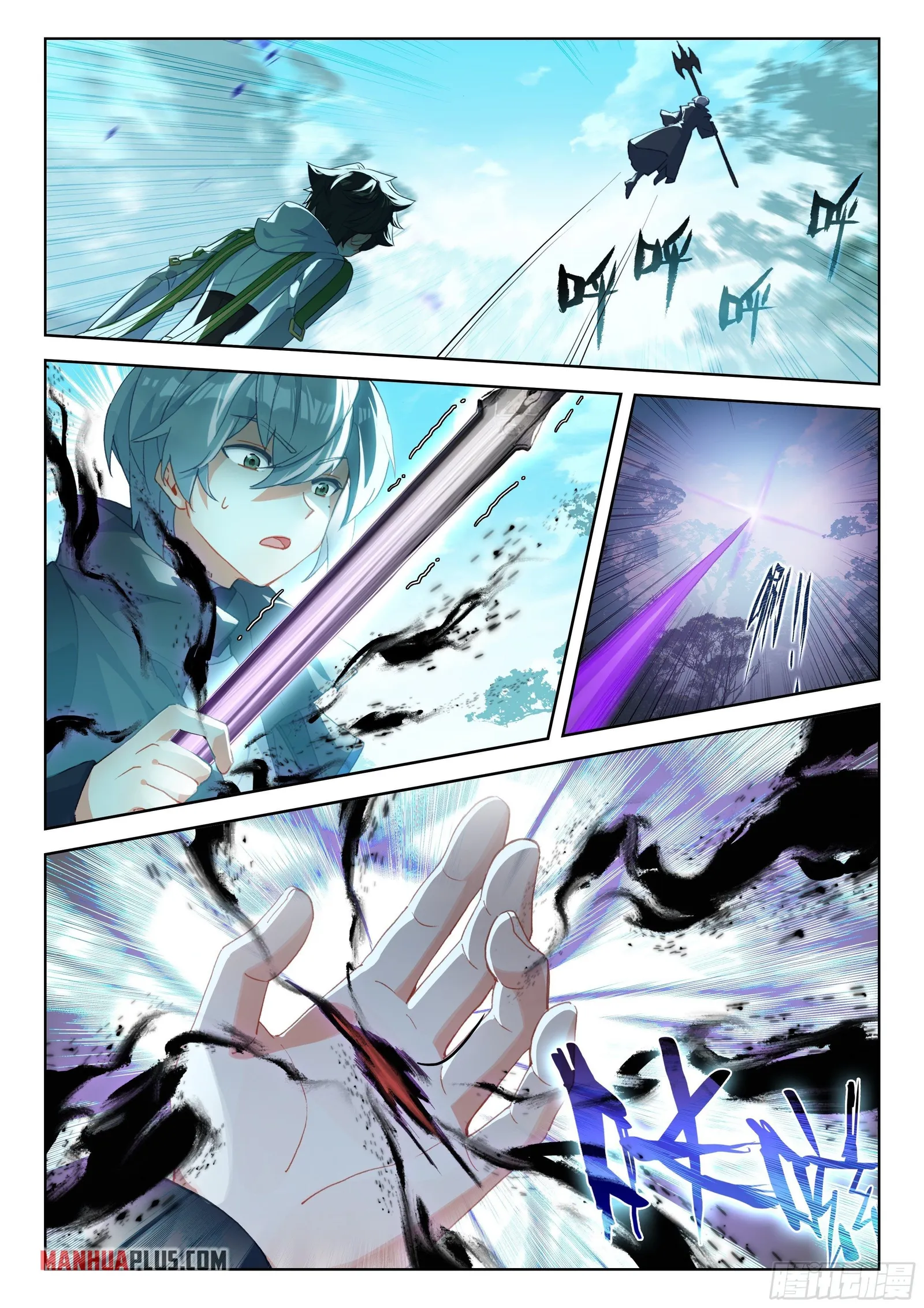 Soul Land Iv - The Ultimate Combat Chapter 327 - Picture 2