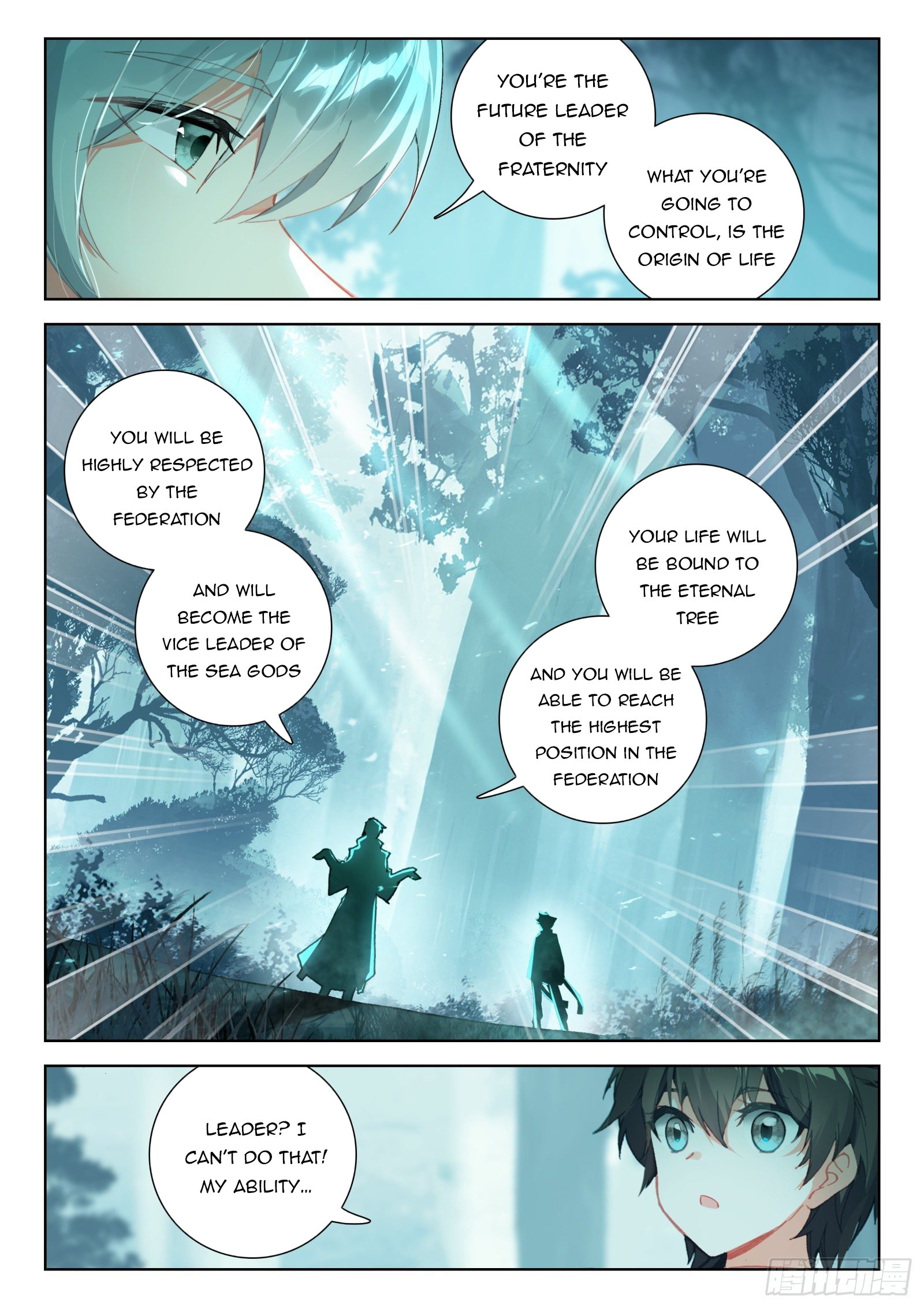 Soul Land Iv - The Ultimate Combat - Page 2