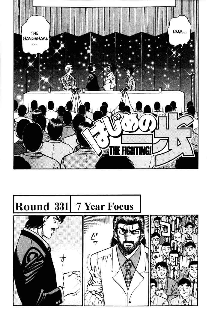 Hajime No Ippo Chapter 331 - 7 Year Focus - Picture 1