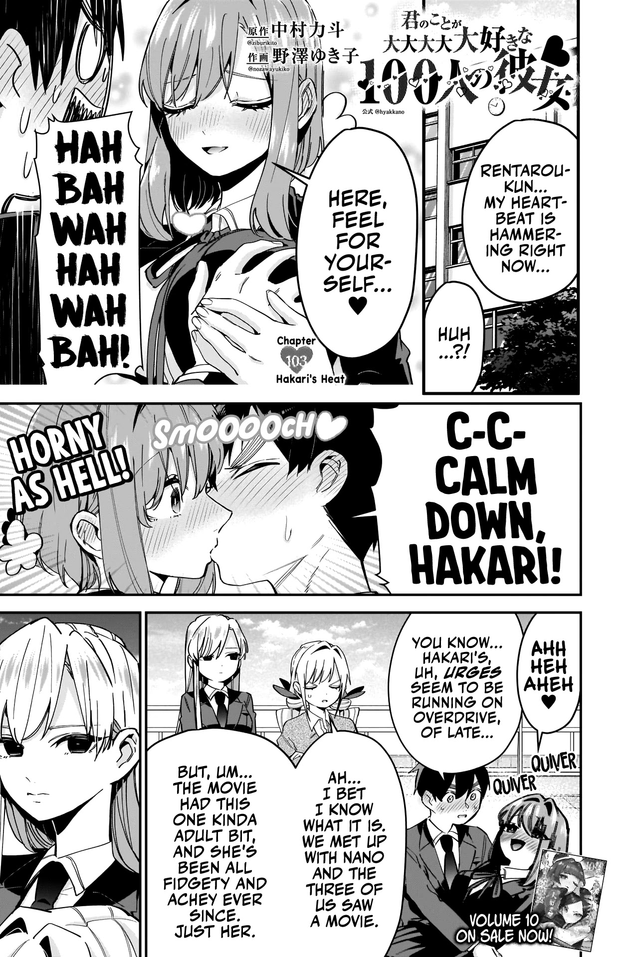The 100 Girlfriends Who Really, Really, Really, Really, Really Love You Chapter 103: Hakari's Heat - Picture 2