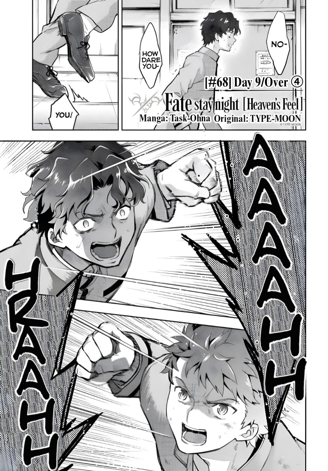Fate/stay Night - Heaven's Feel Chapter 68: Day 9 / Over (4) - Picture 1