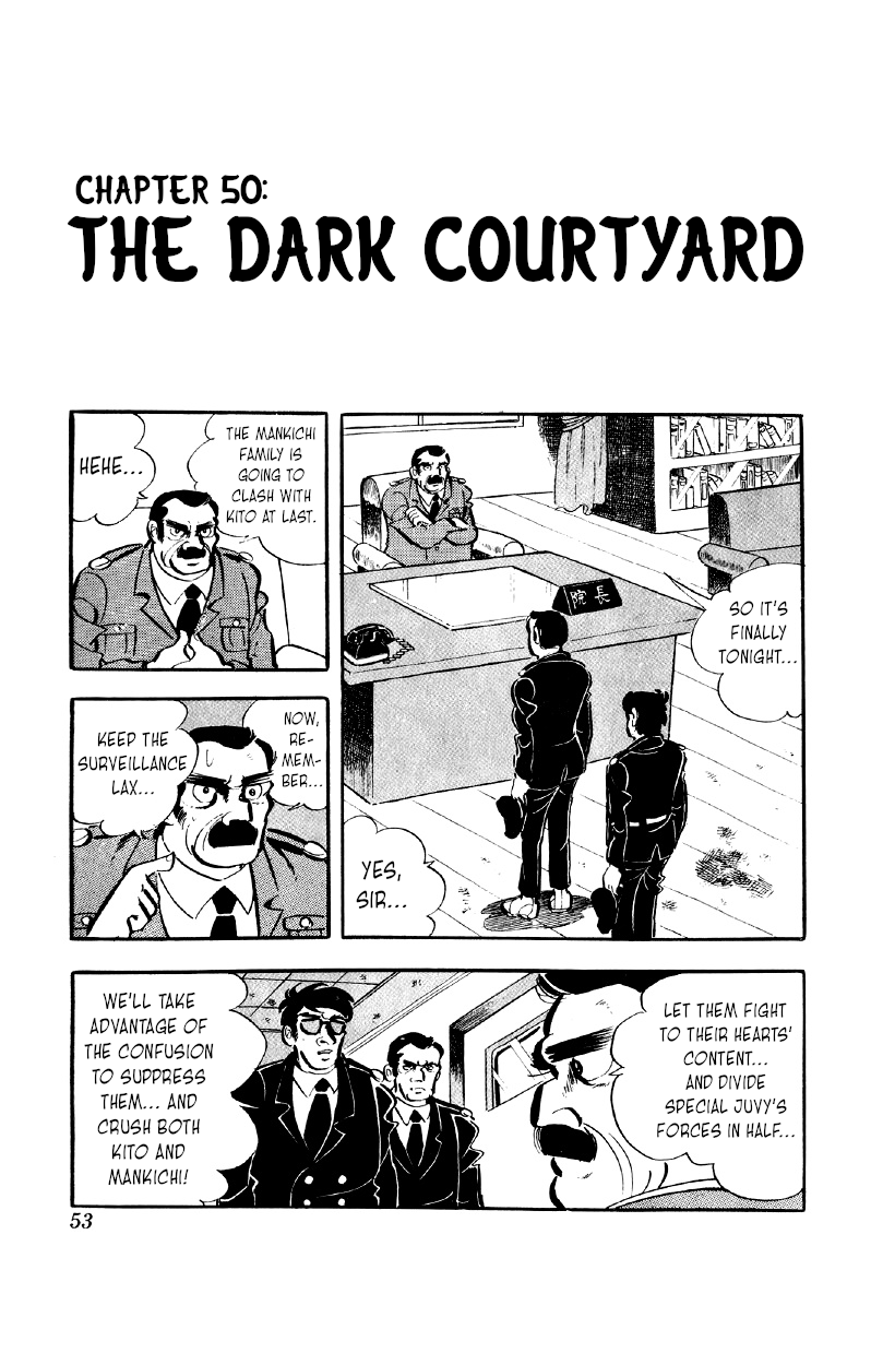 Otoko Ippiki Gaki Daishou Vol.7 Chapter 50: The Dark Courtyard - Picture 1