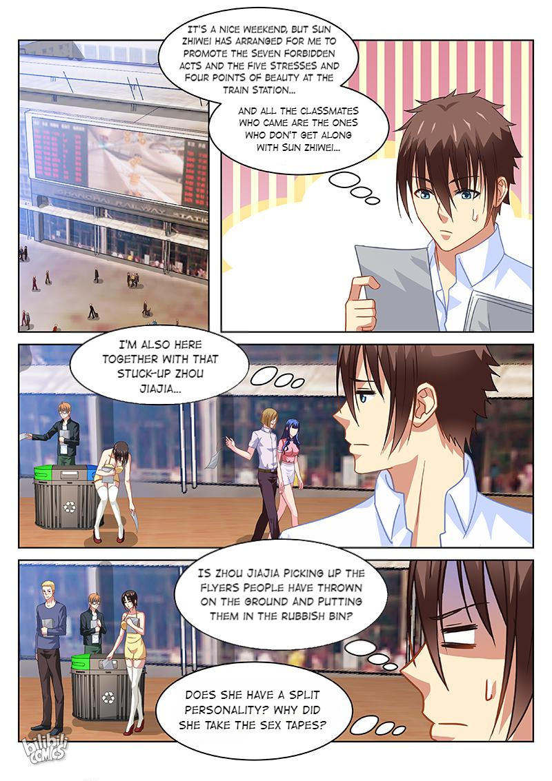 Our Pure And Ambiguous Romance Chapter 124: Episode 124 - Picture 1