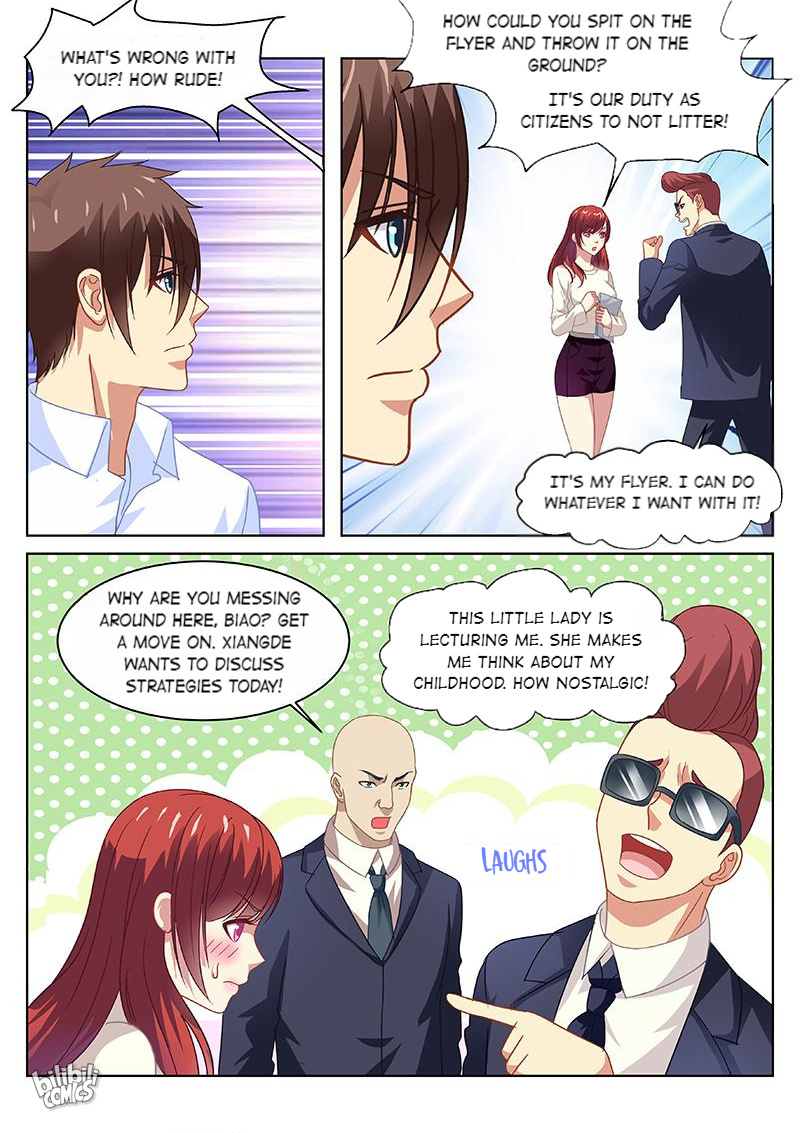Our Pure And Ambiguous Romance - Page 2