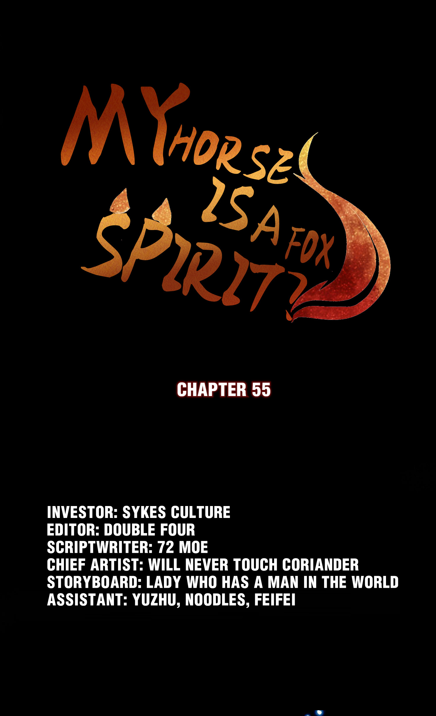 My Horse Is A Fox Spirit? Chapter 61: Something Important To Tell You - Picture 3