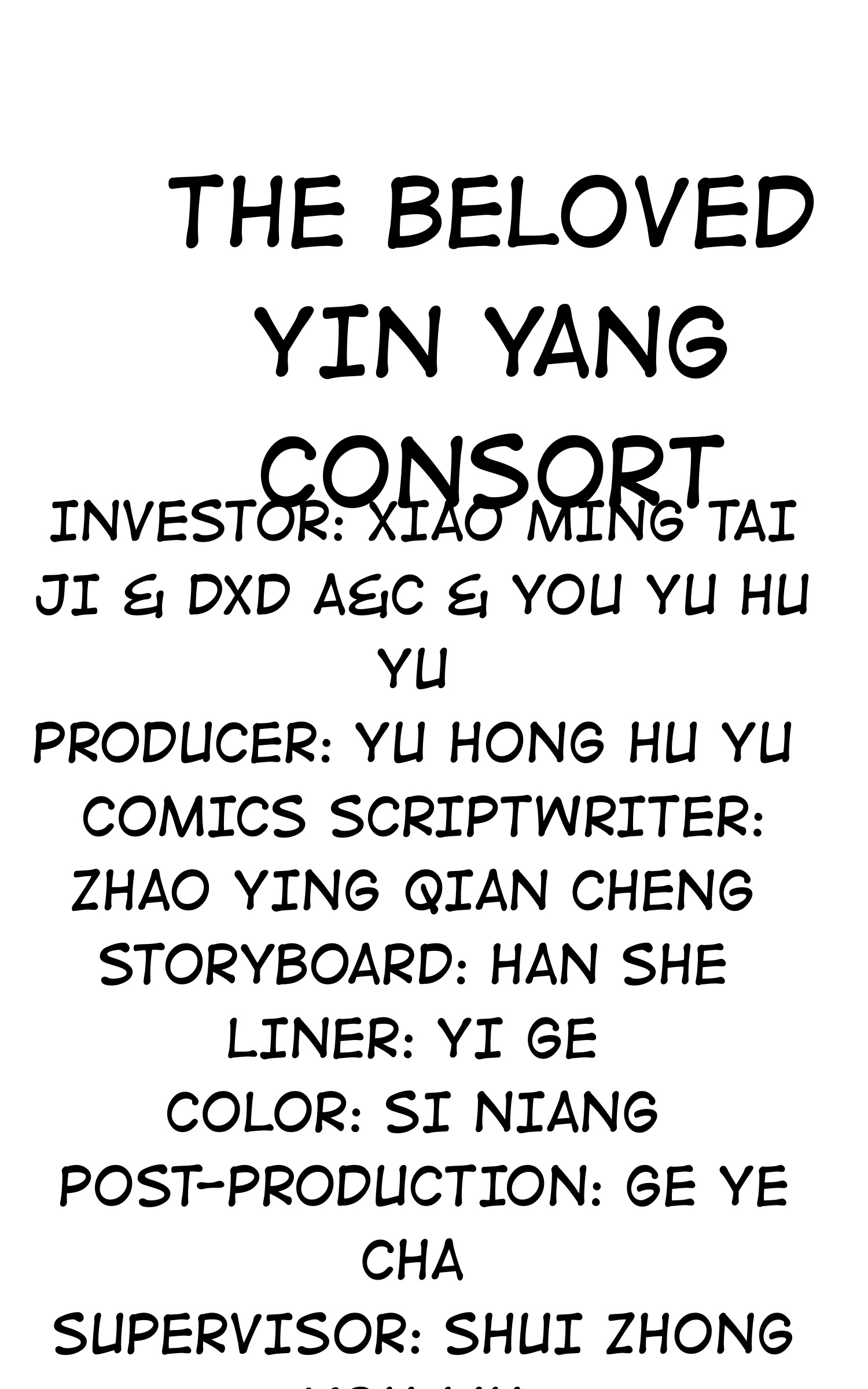 The Beloved Yin Yang Consort - Page 1