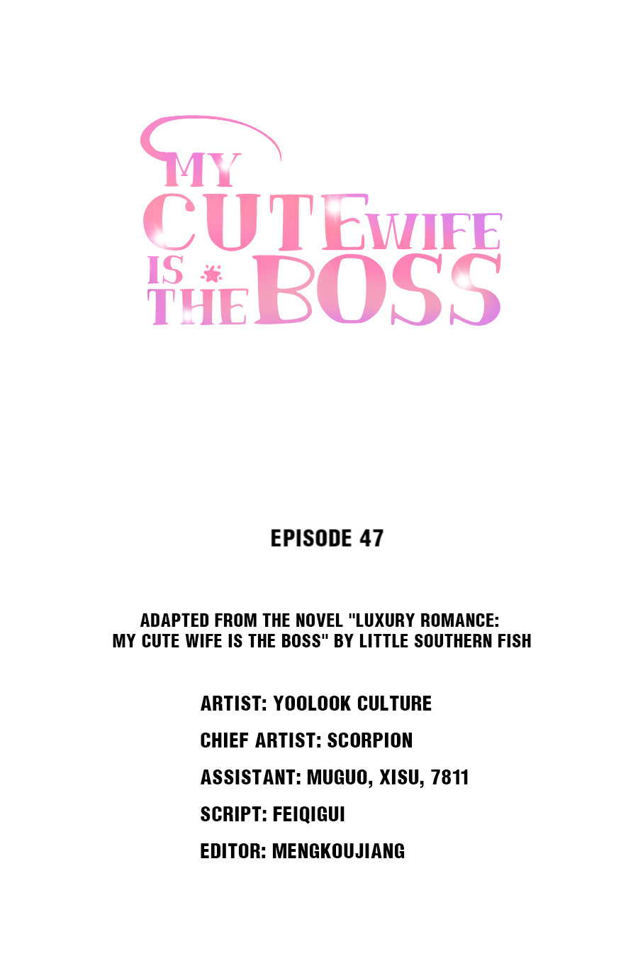 My Cute Wife Is The Boss Chapter 47: Shaken To The Core - Picture 1