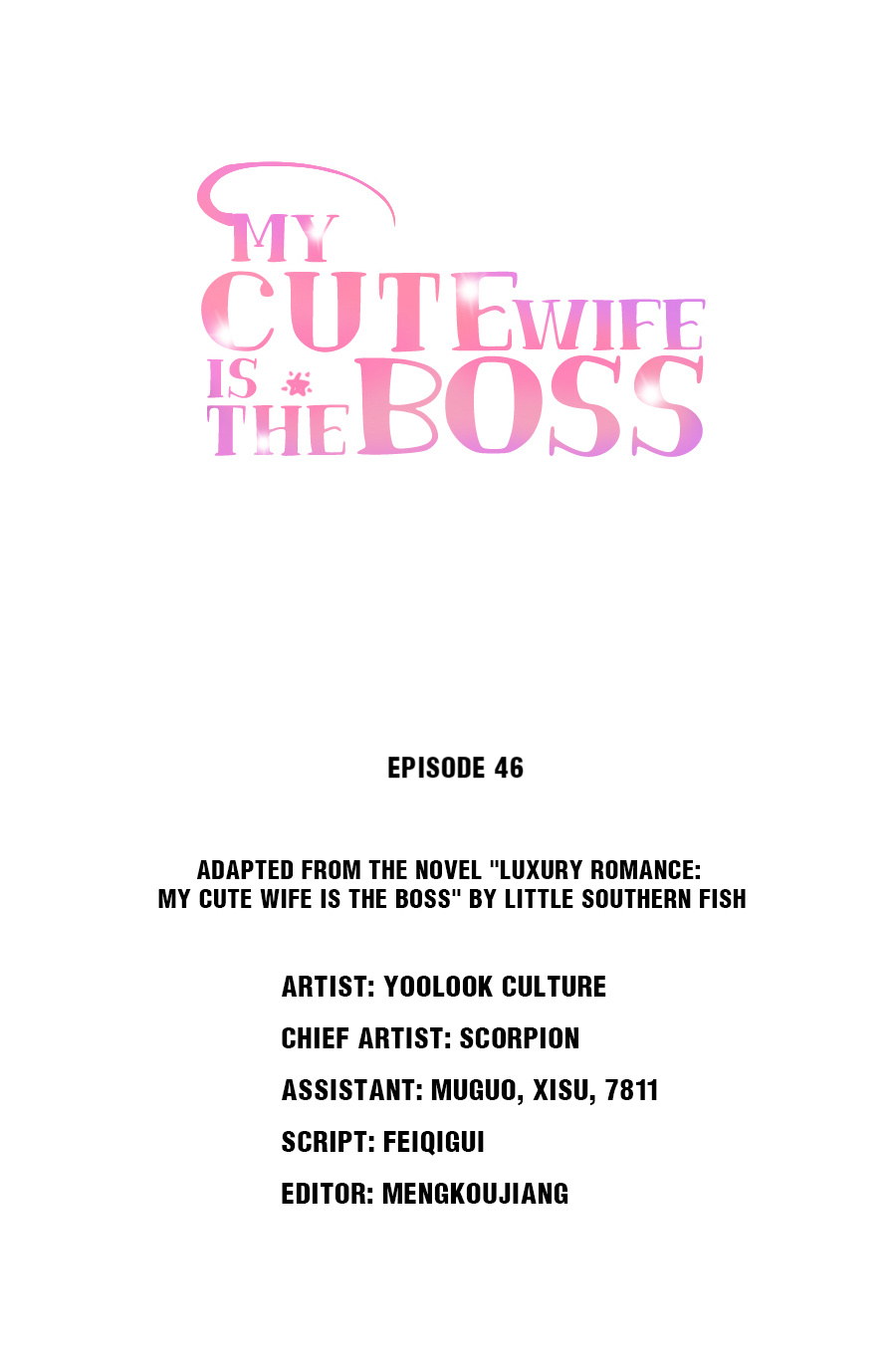 My Cute Wife Is The Boss Chapter 46: Save Her! - Picture 1