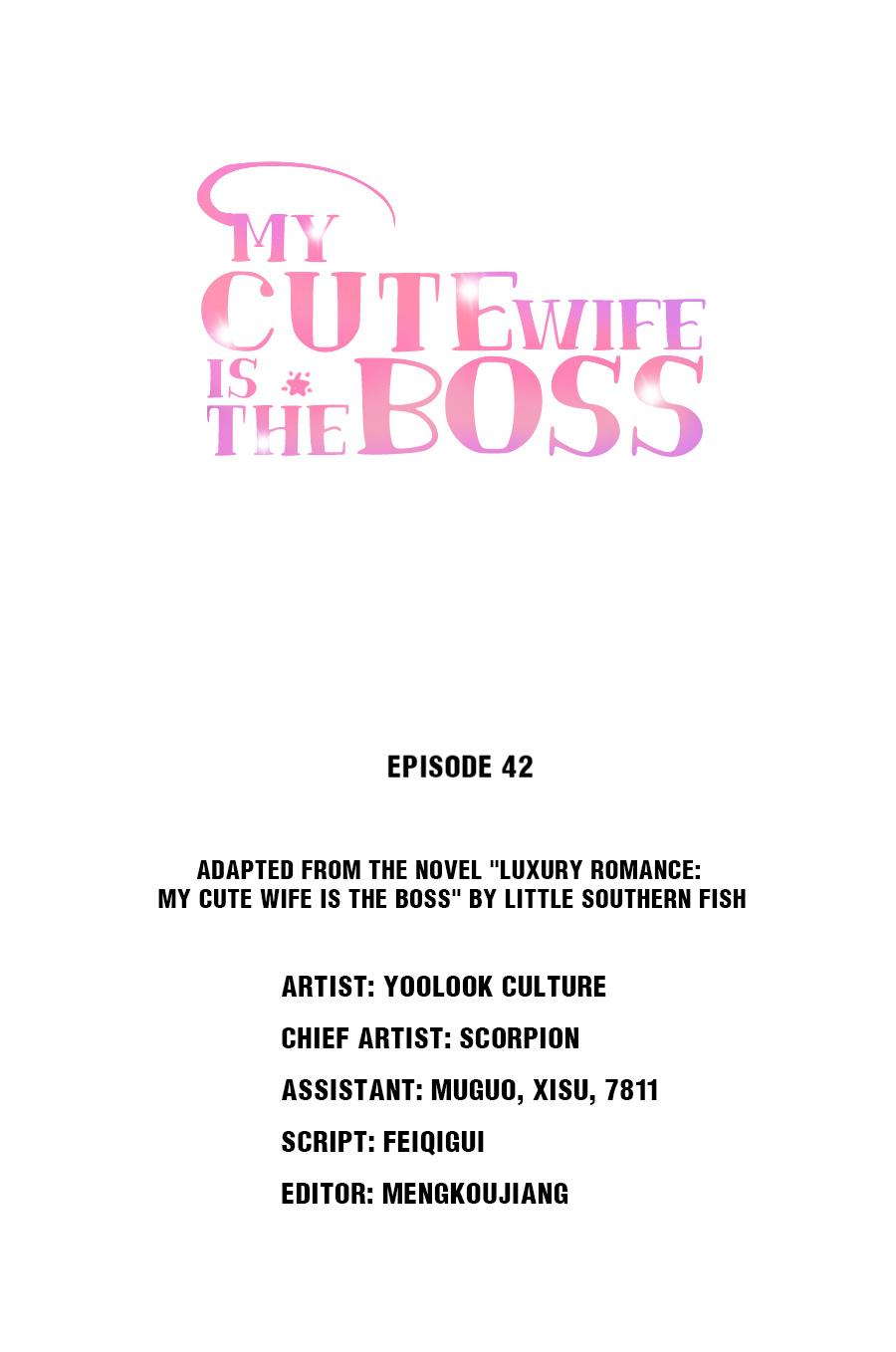 My Cute Wife Is The Boss Chapter 42: Does It Hurt? - Picture 1