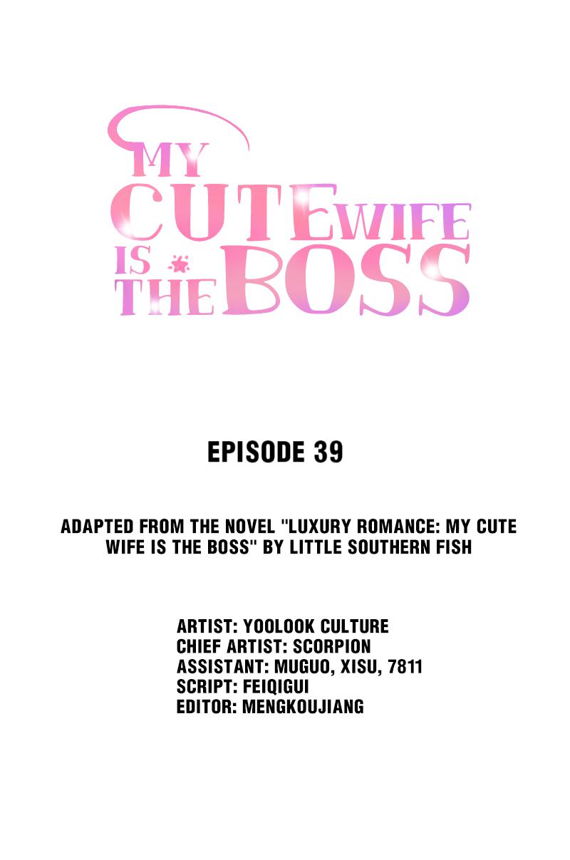 My Cute Wife Is The Boss Chapter 39: The One That Zhan Sijue Loves - Picture 1