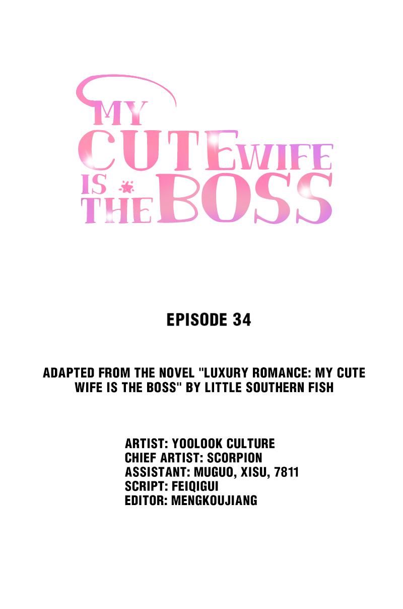 My Cute Wife Is The Boss Chapter 34: No Regrets - Picture 1