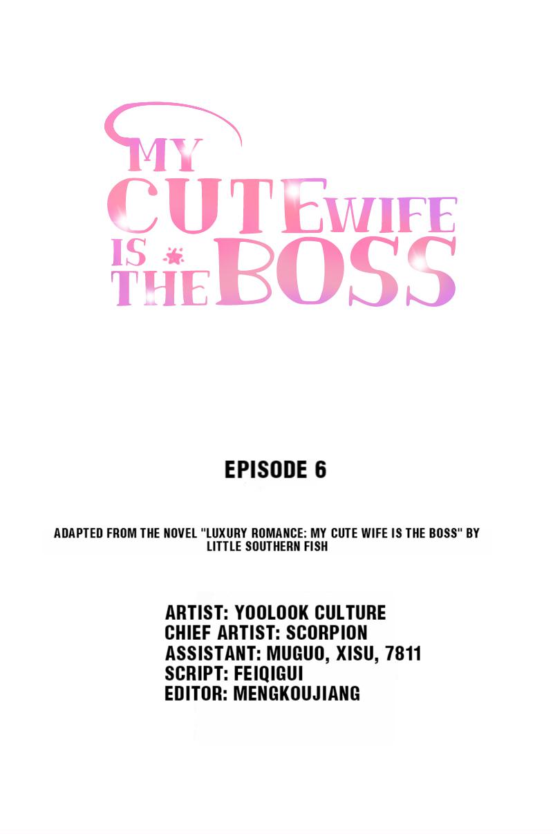 My Cute Wife Is The Boss Chapter 6: Catch That Thief! - Picture 1