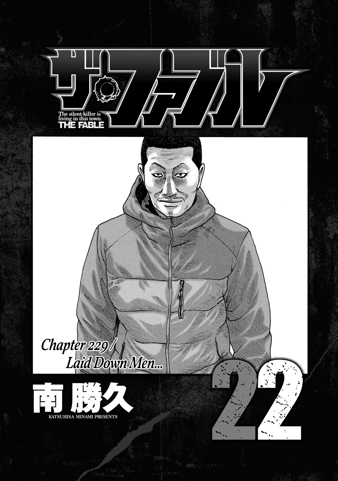 The Fable Vol.22 Chapter 229: Laid Down Men... - Picture 3
