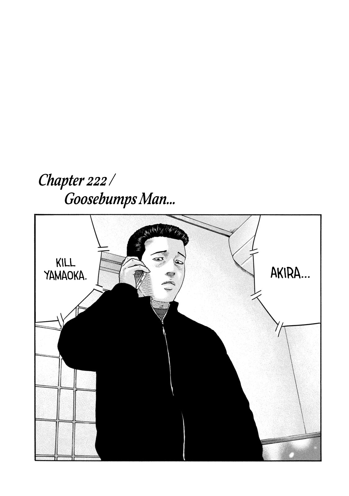 The Fable Vol.21 Chapter 222: Goosebumps Man... - Picture 1