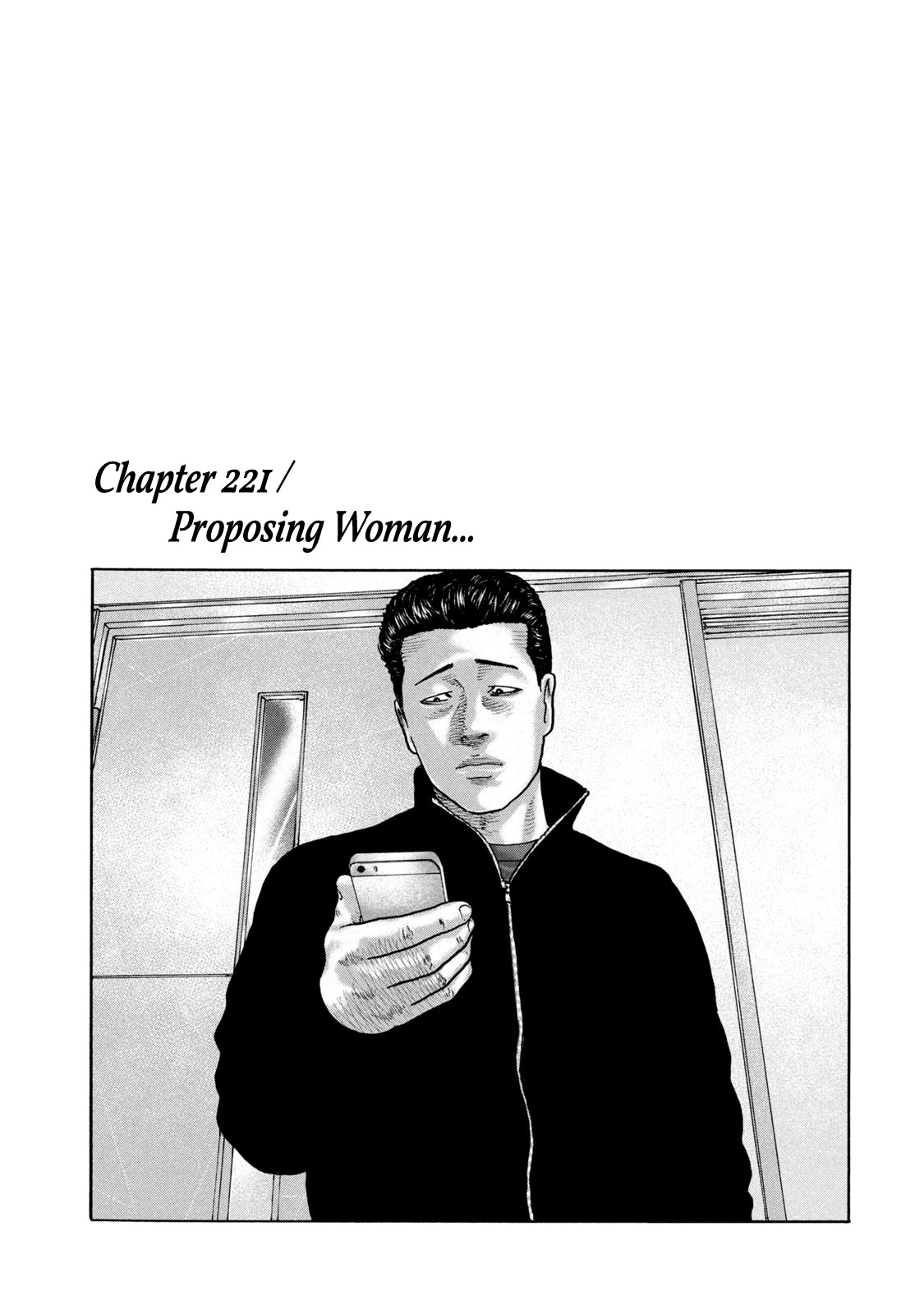 The Fable Vol.21 Chapter 221: Proposing Woman... - Picture 1