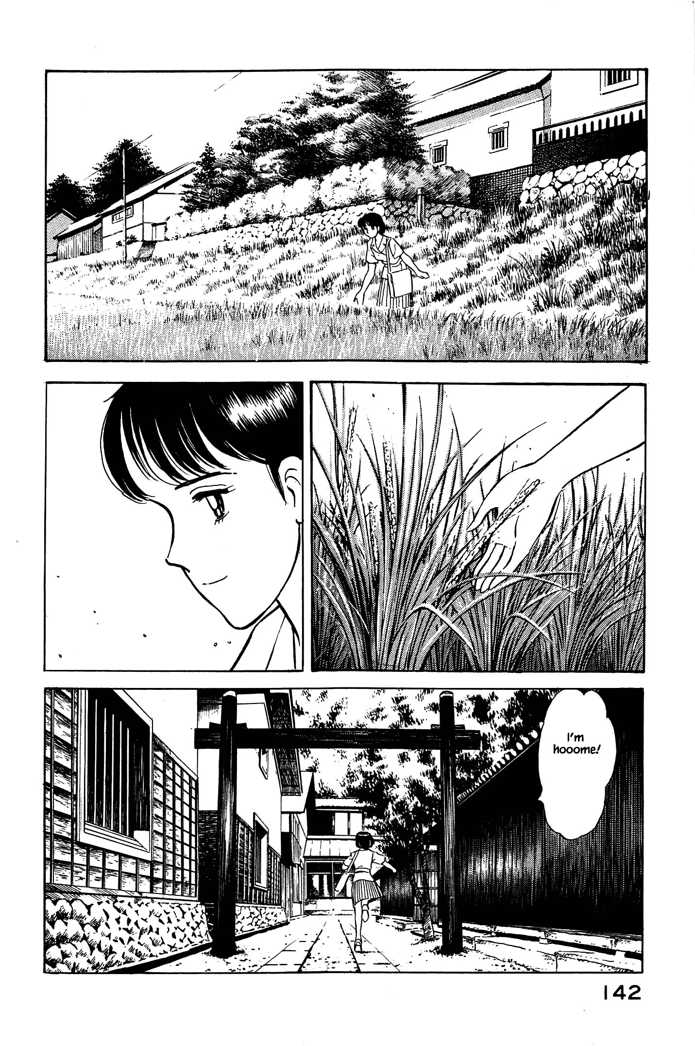 Natsuko's Sake Chapter 95 - Picture 2