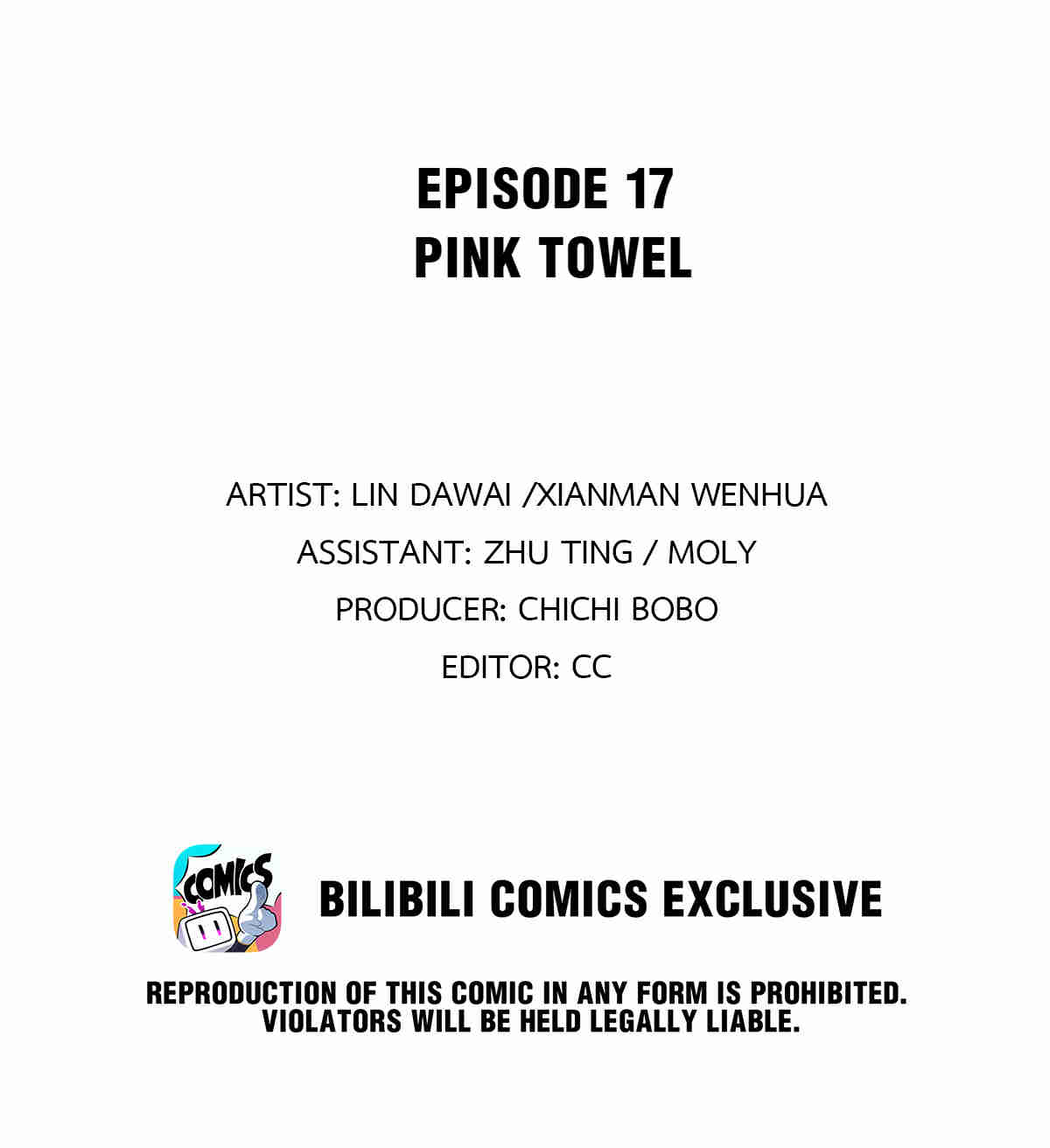 Contrast Game Chapter 17: Pink Towel - Picture 2