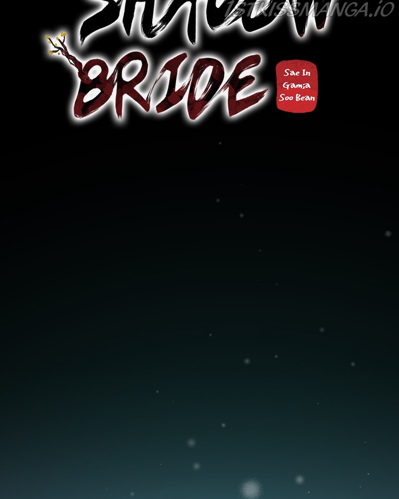 Shadow Bride Chapter 68 - Picture 2