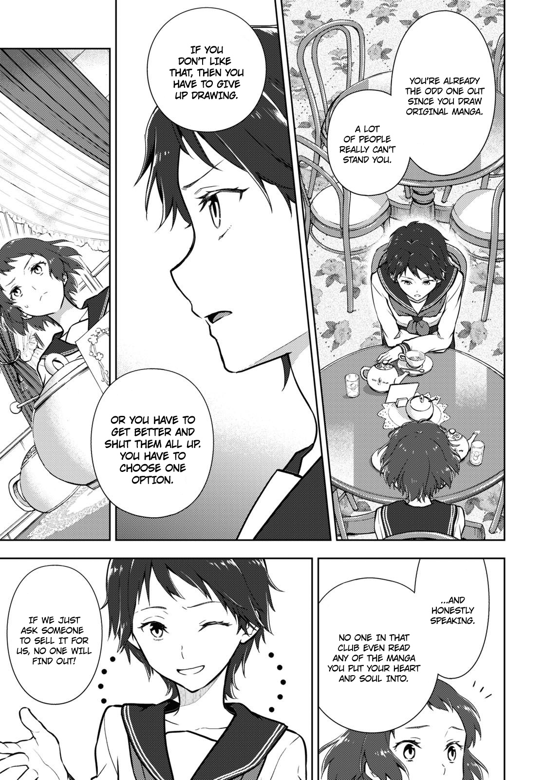 Hyouka Chapter 106: Our Legendary Volume ⑱ - Picture 3