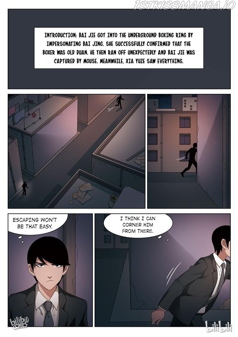 Suspicious Mysteries - Page 2