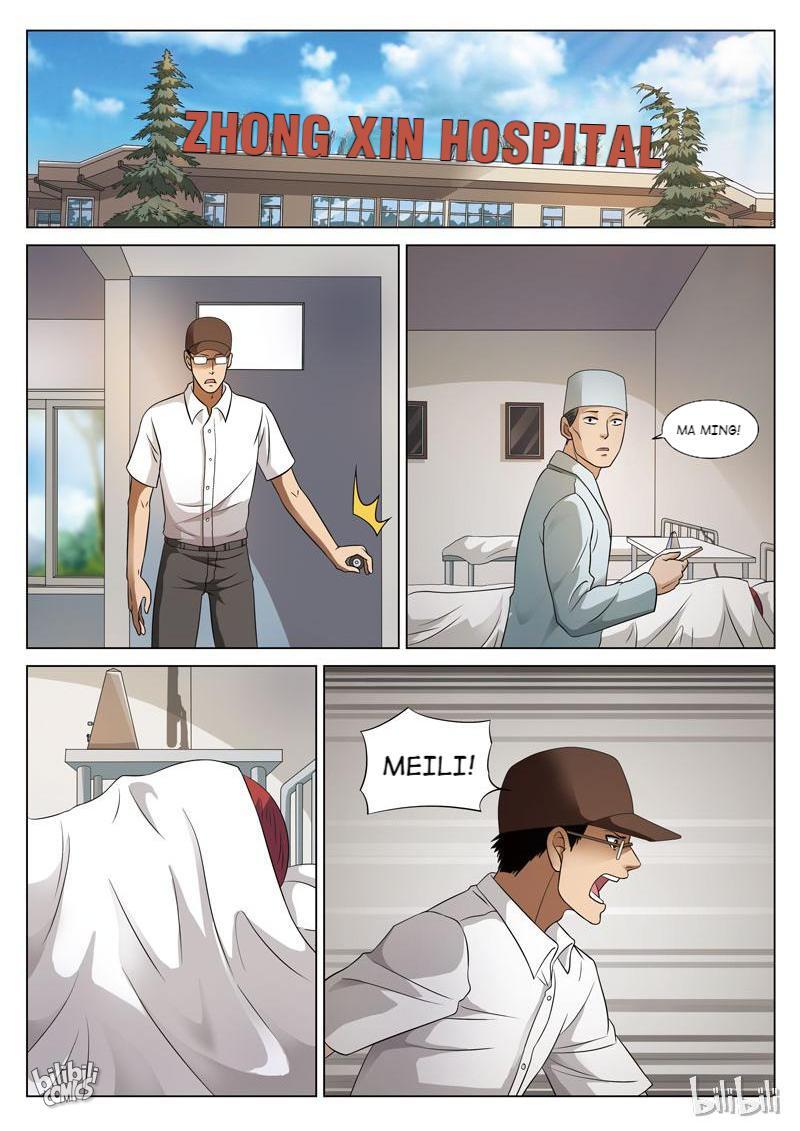 Suspicious Mysteries Chapter 76 - Picture 3