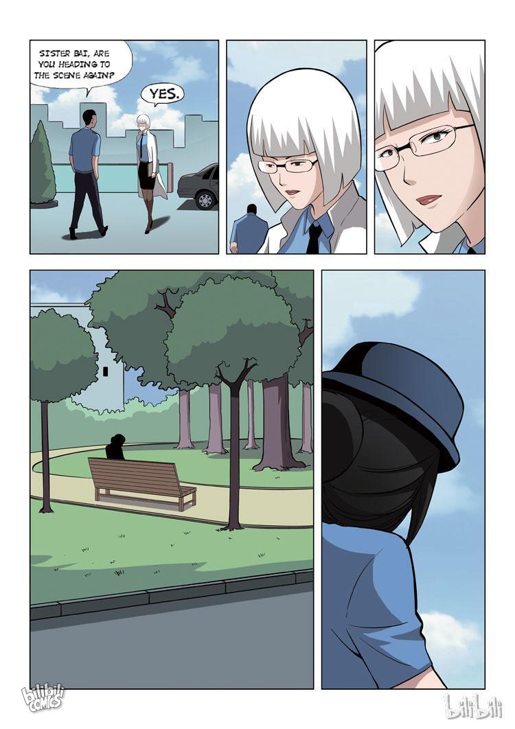 Suspicious Mysteries Chapter 62 - Picture 2