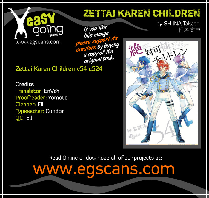 Zettai Karen Children Chapter 524: Black Siblings (4) - Picture 1