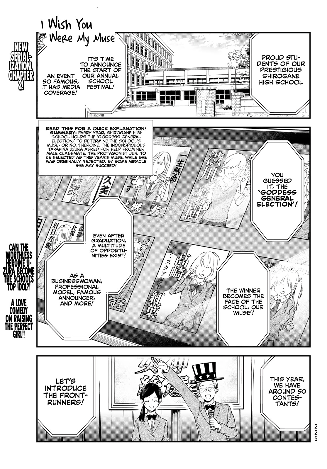Kimi Ga Megami Nara Ii No Ni - Page 2