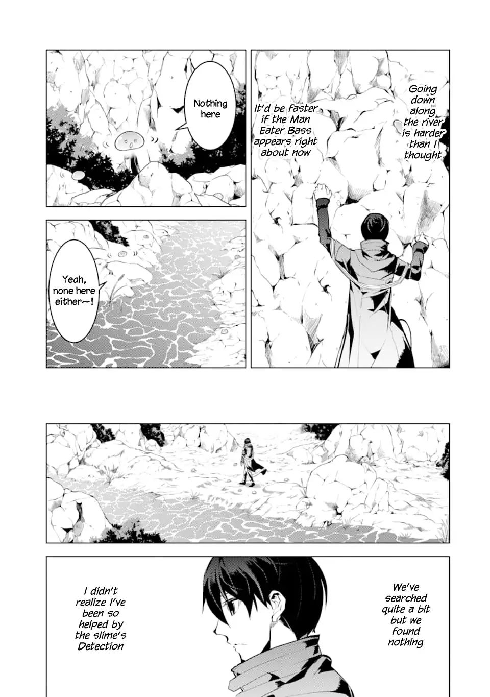 Tensei Kenja No Isekai Raifu ~Daini No Shokugyo Wo Ete, Sekai Saikyou Ni Narimashita~ - Page 4