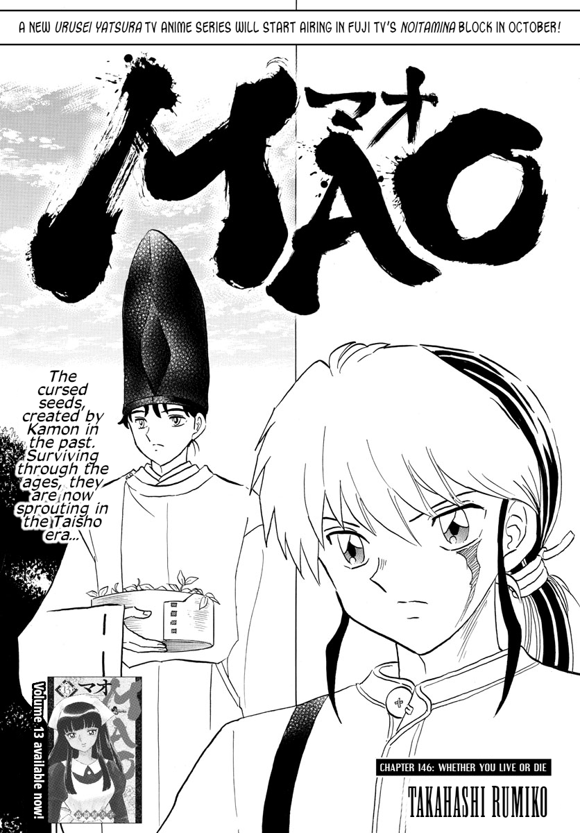 Mao Chapter 146: Whether You Live Or Die - Picture 1
