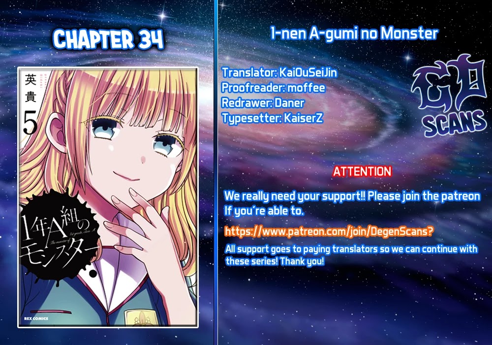 1-Nen A-Gumi No Monster Chapter 34: Sensei, It's A Scandal, Isn't It? - Picture 1