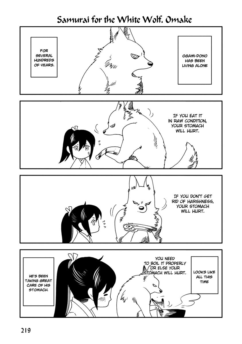 Samurai For The White Wolf - Page 2