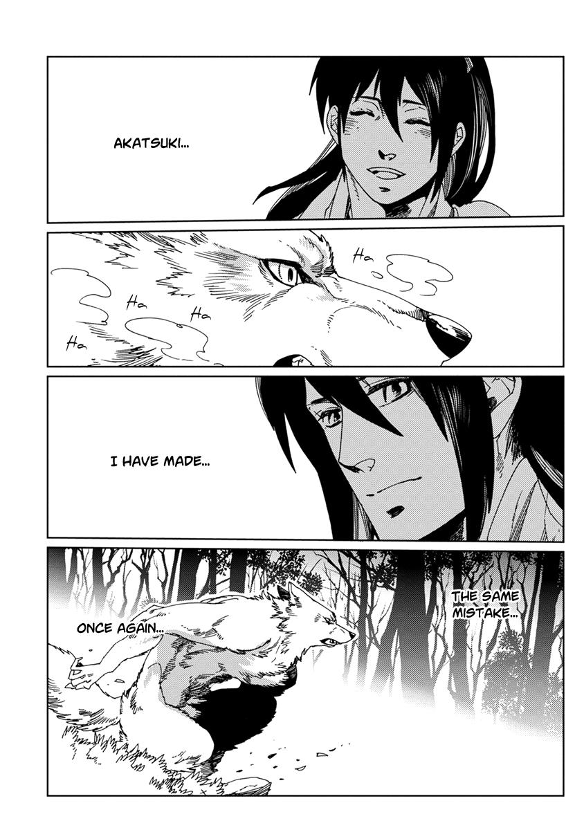 Samurai For The White Wolf Chapter 8 - Picture 3