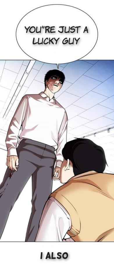 Lookism Chapter 369.2 - Picture 2