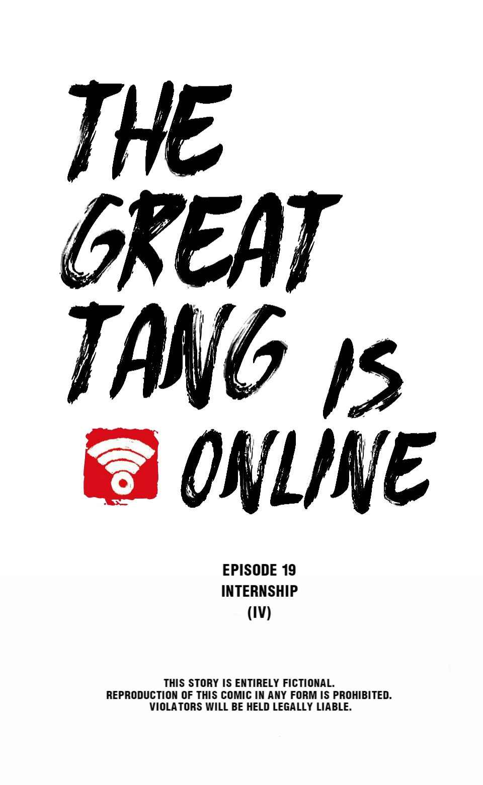 The Great Tang Is Online Chapter 77: Internship (Iv) - Picture 1