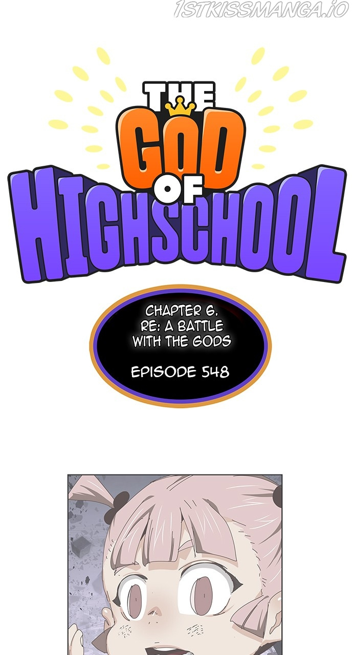The God Of High School Chapter 550 - Picture 1