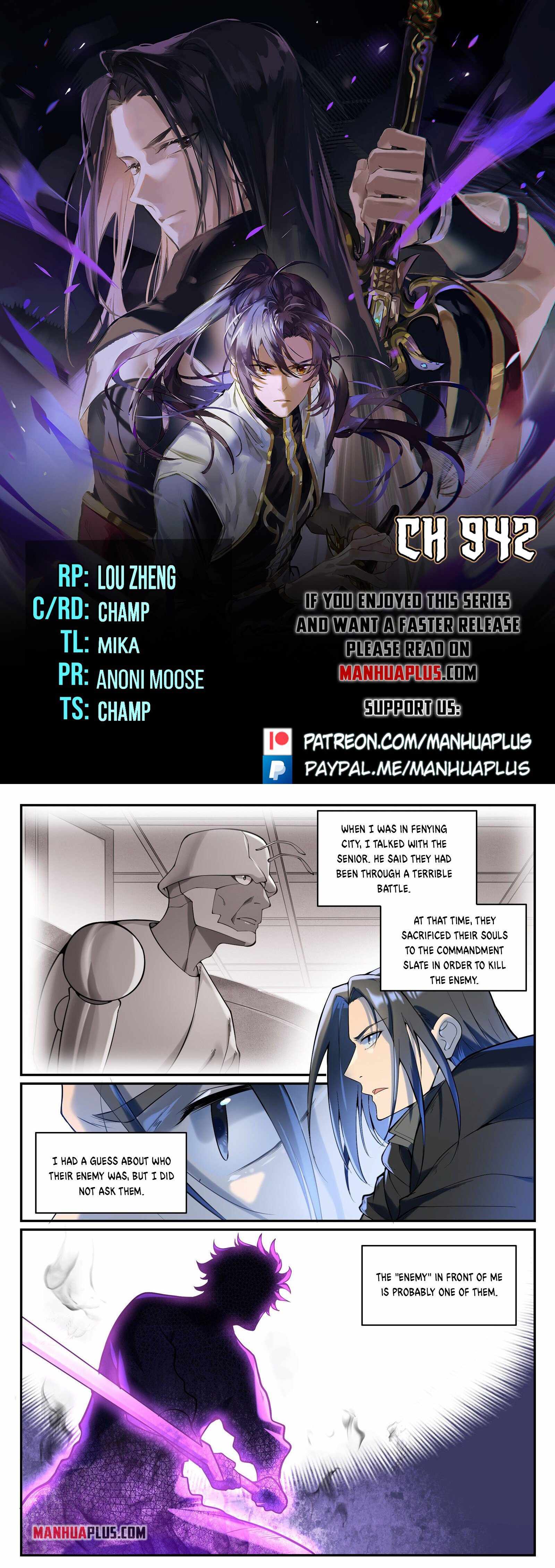 Apotheosis Chapter 942 - Picture 1