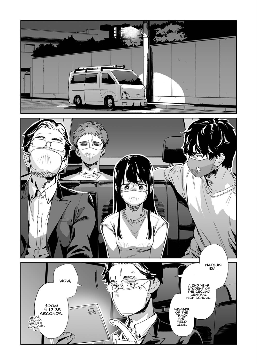 New Normal Vol.3 Chapter 21 - Picture 3