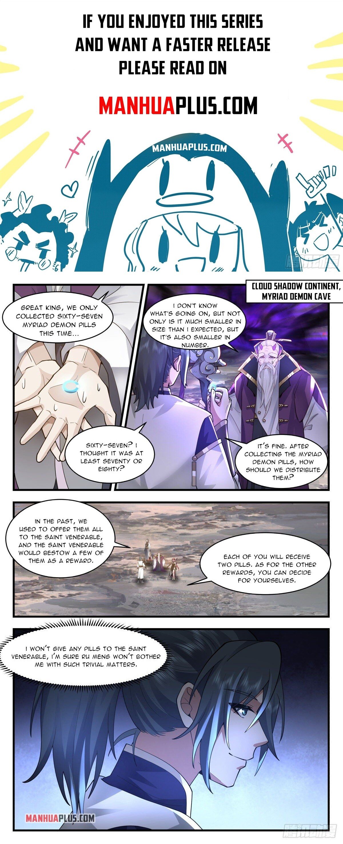 Martial Peak Chapter 2392 - Picture 1