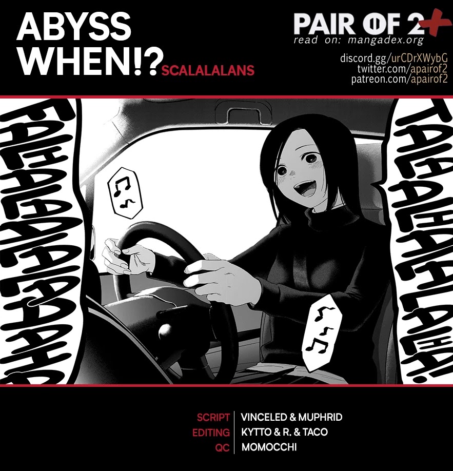 Boy's Abyss Chapter 100: Sublimation - Picture 1