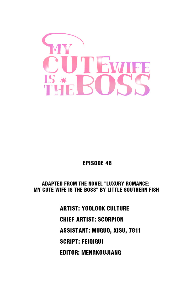 My Cute Wife Is The Boss Chapter 48: You’Re Not Allowed To Leave - Picture 1