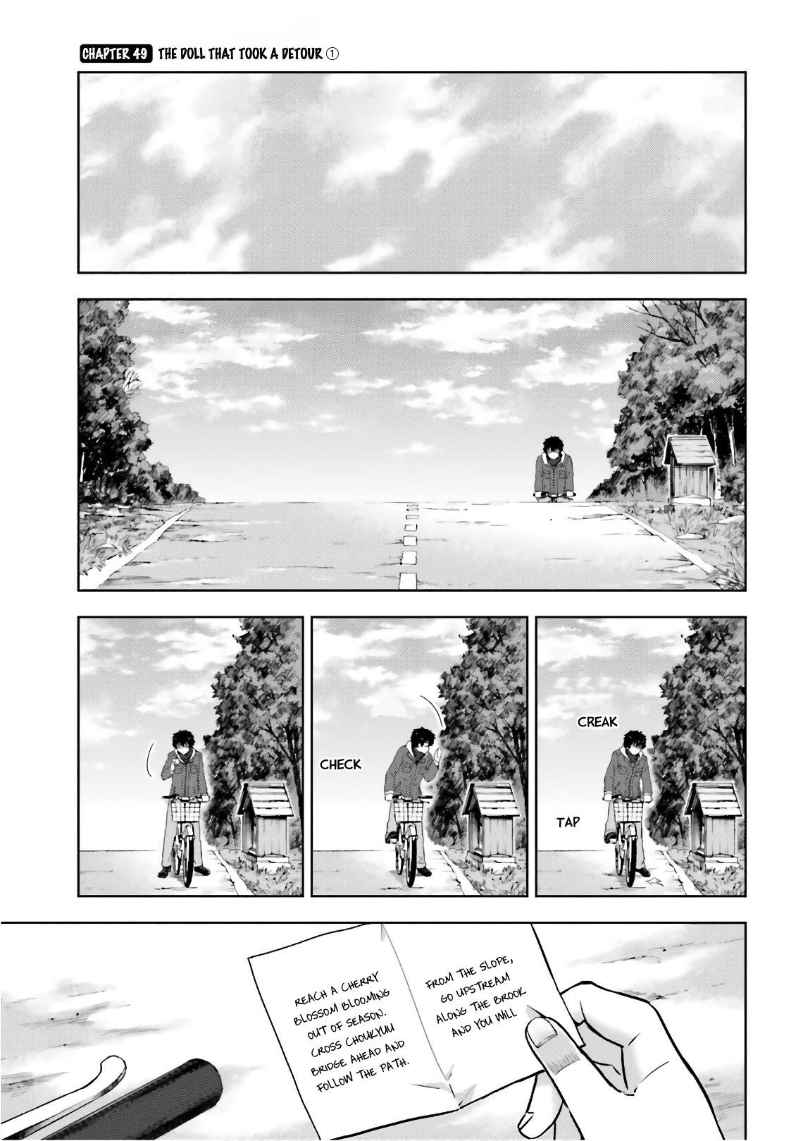 Hyouka Chapter 49: The Doll That Took A Detour ① - Picture 1