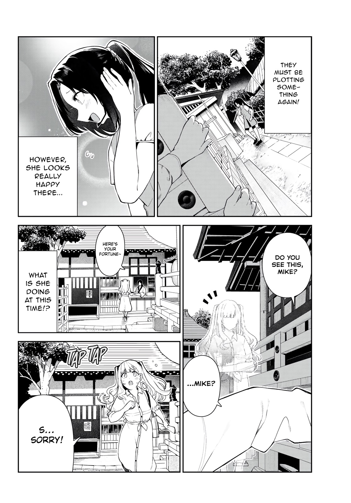 Inu Ni Nattara Suki Na Hito Ni Hirowareta - Page 4