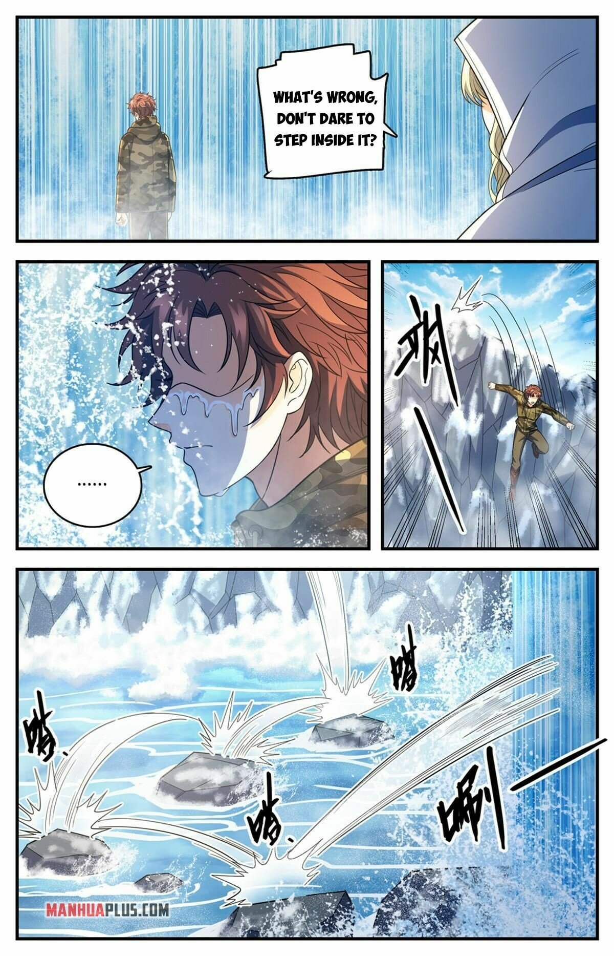 Versatile Mage Chapter 892 - Picture 3