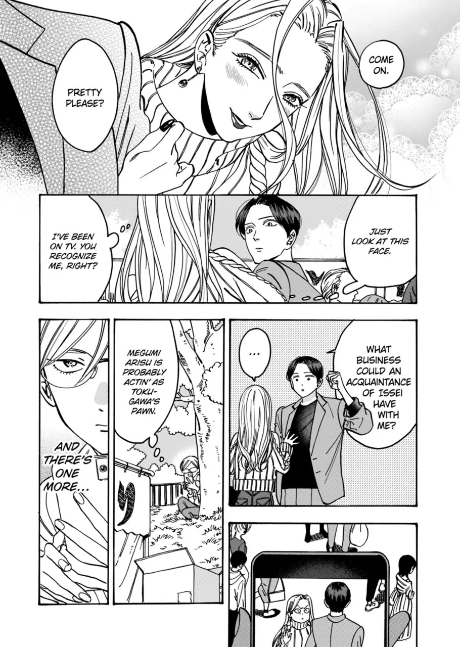 Promise Cinderella Chapter 96 - Picture 3