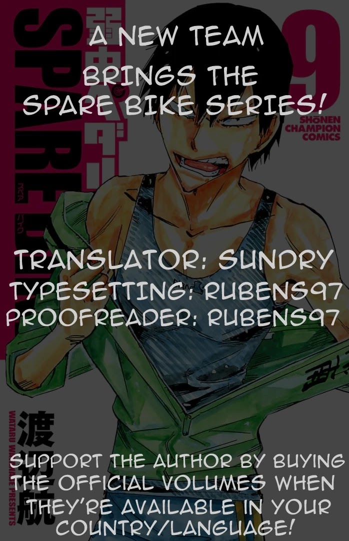 Yowamushi Pedal - Spare Bike - Page 1