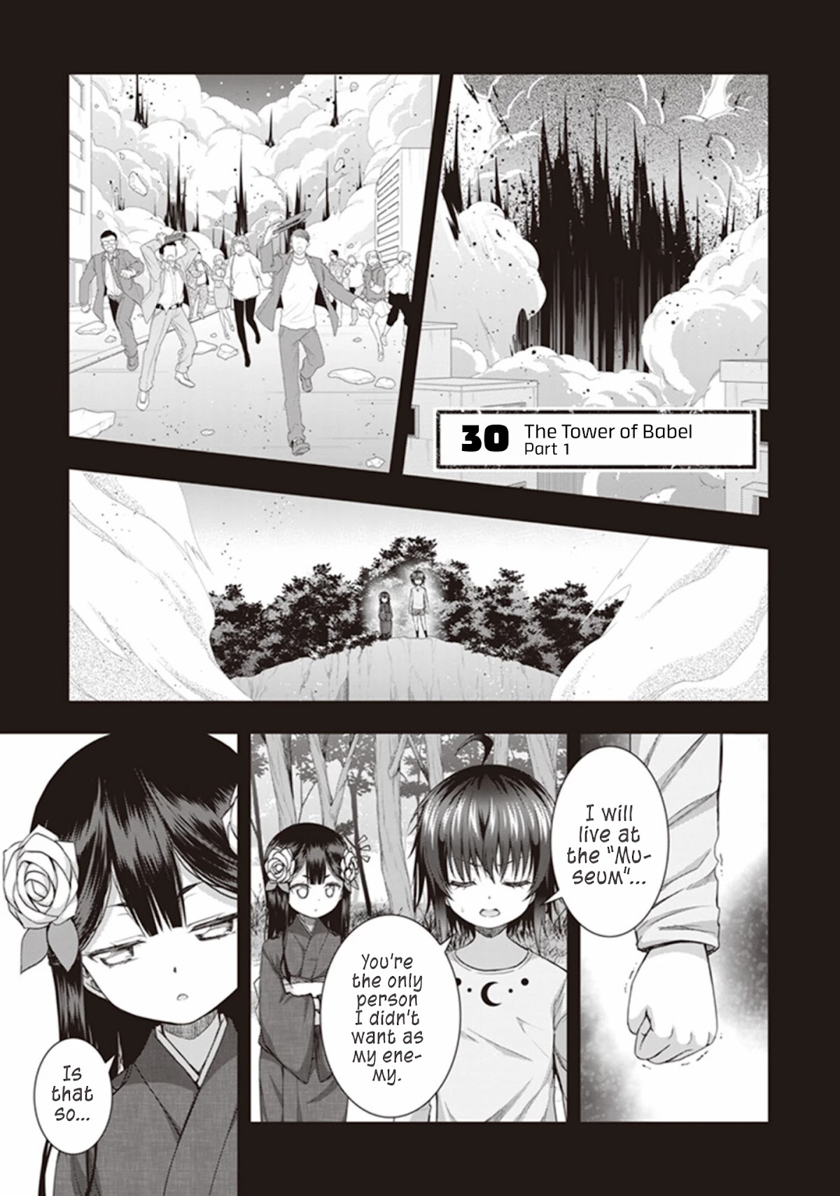 Red Night Eve Chapter 30: The Tower Of Babel Part 1 - Picture 2