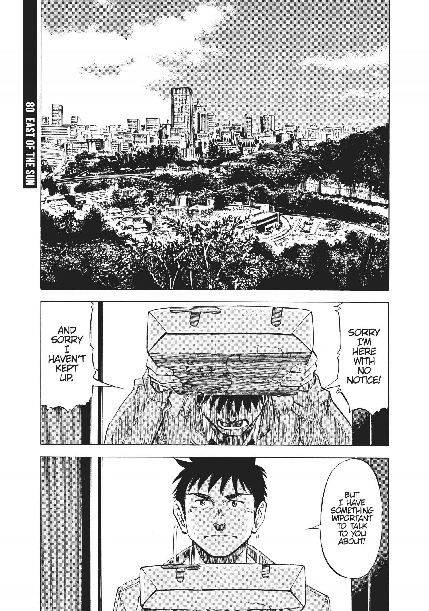 Blue Giant Chapter 80 - Picture 1