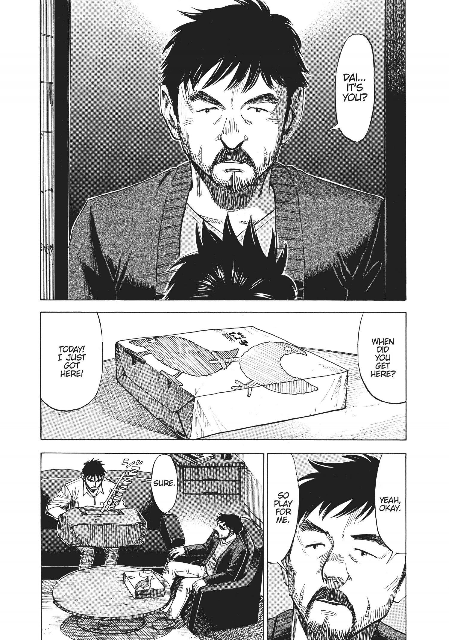 Blue Giant Chapter 80 - Picture 2